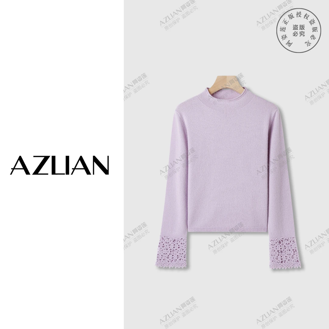 【阿姿莲】法式半高领针织衫气质套头镂空刺绣长袖上衣女 PX-2088