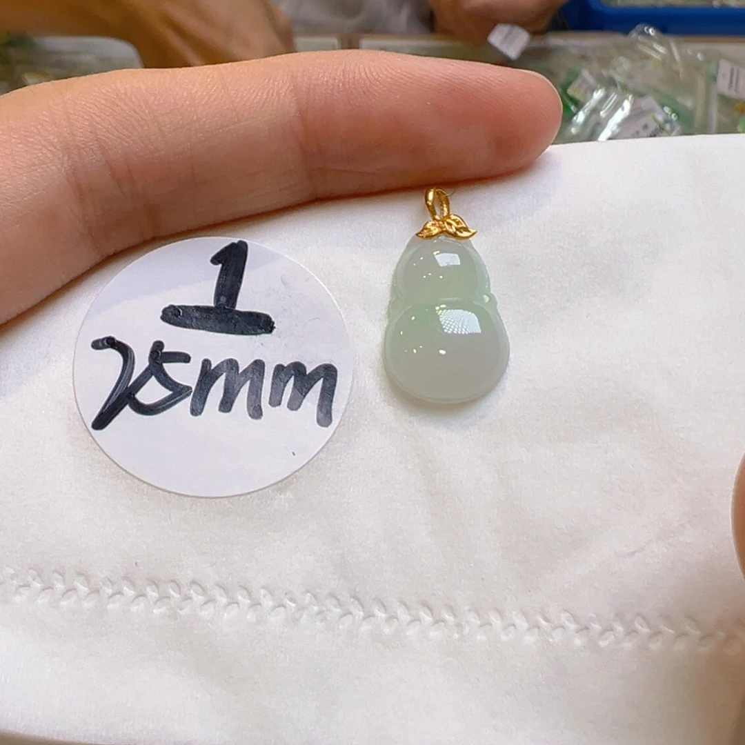 吊坠(不含链)18K金镶嵌翡翠