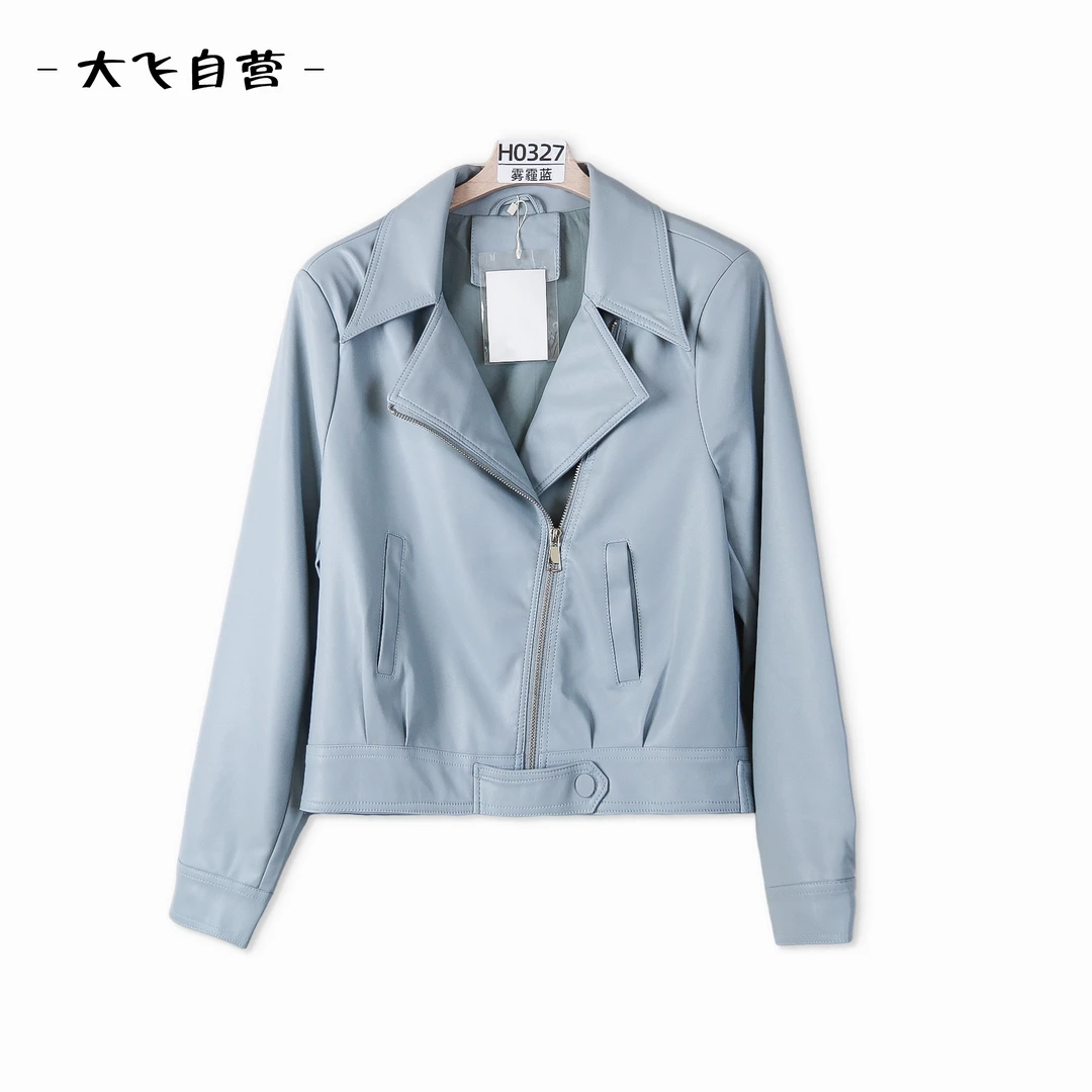 【大飞自营】*H 0327新款女装百搭显瘦女士服装