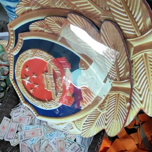 金***伍好东西谢谢支持你好