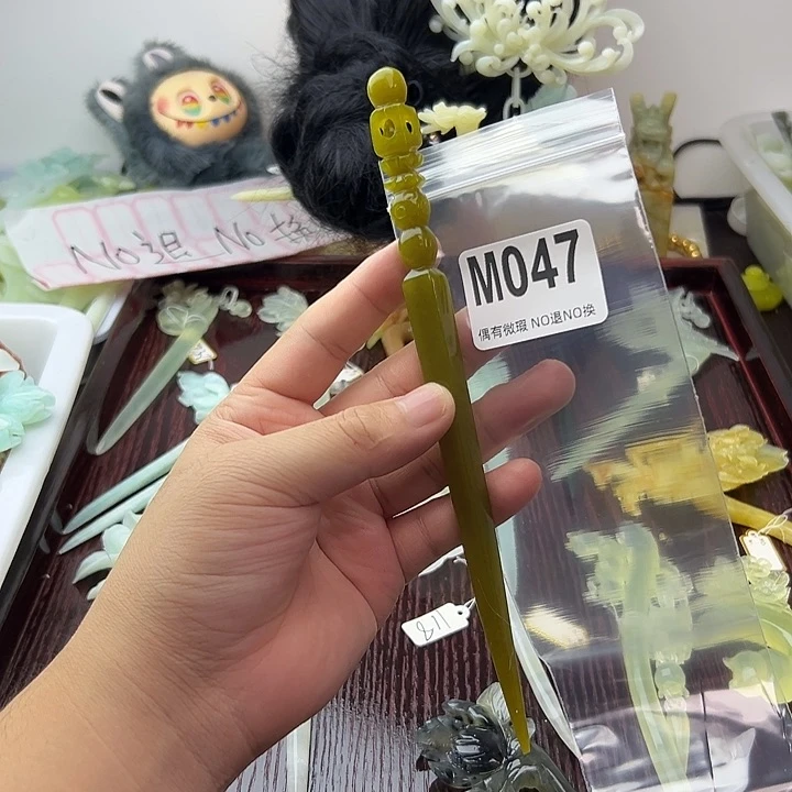 合金蛇纹石玉发饰点*糕