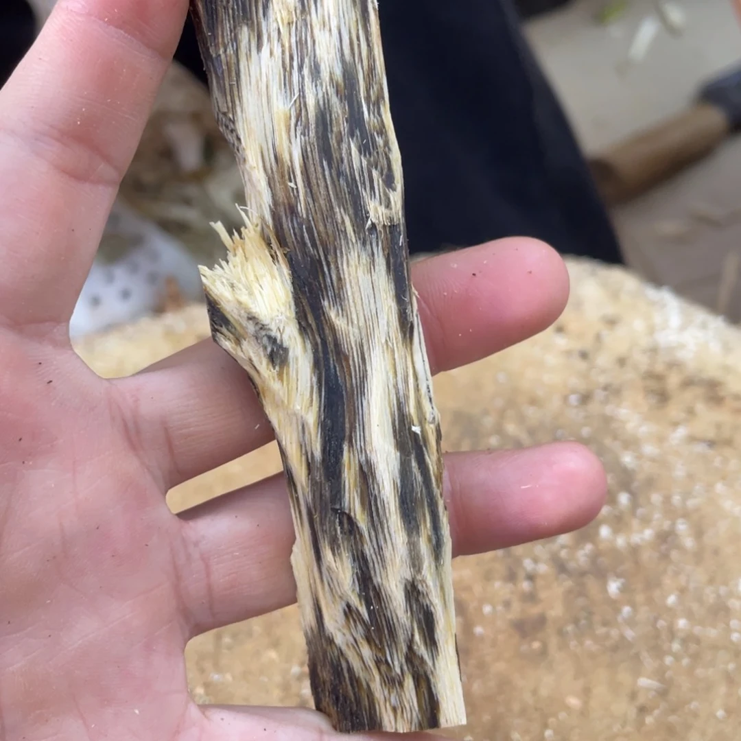 沉香沉香碎屑奇楠沉香文创1