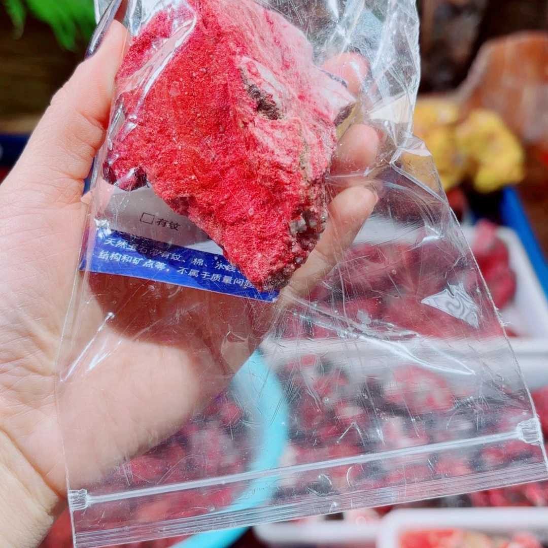 天然辰砂天然朱砂