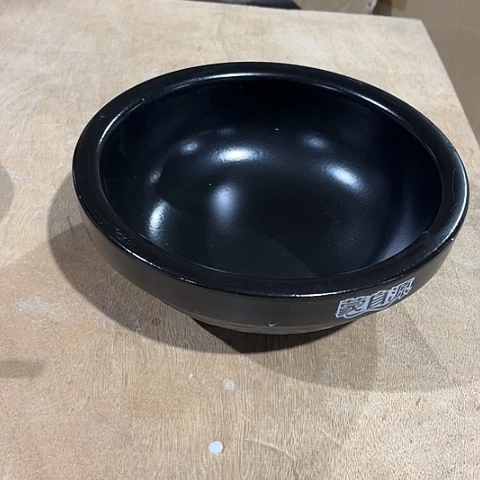 微瑕，明火，口径20，高6.5矮款一个