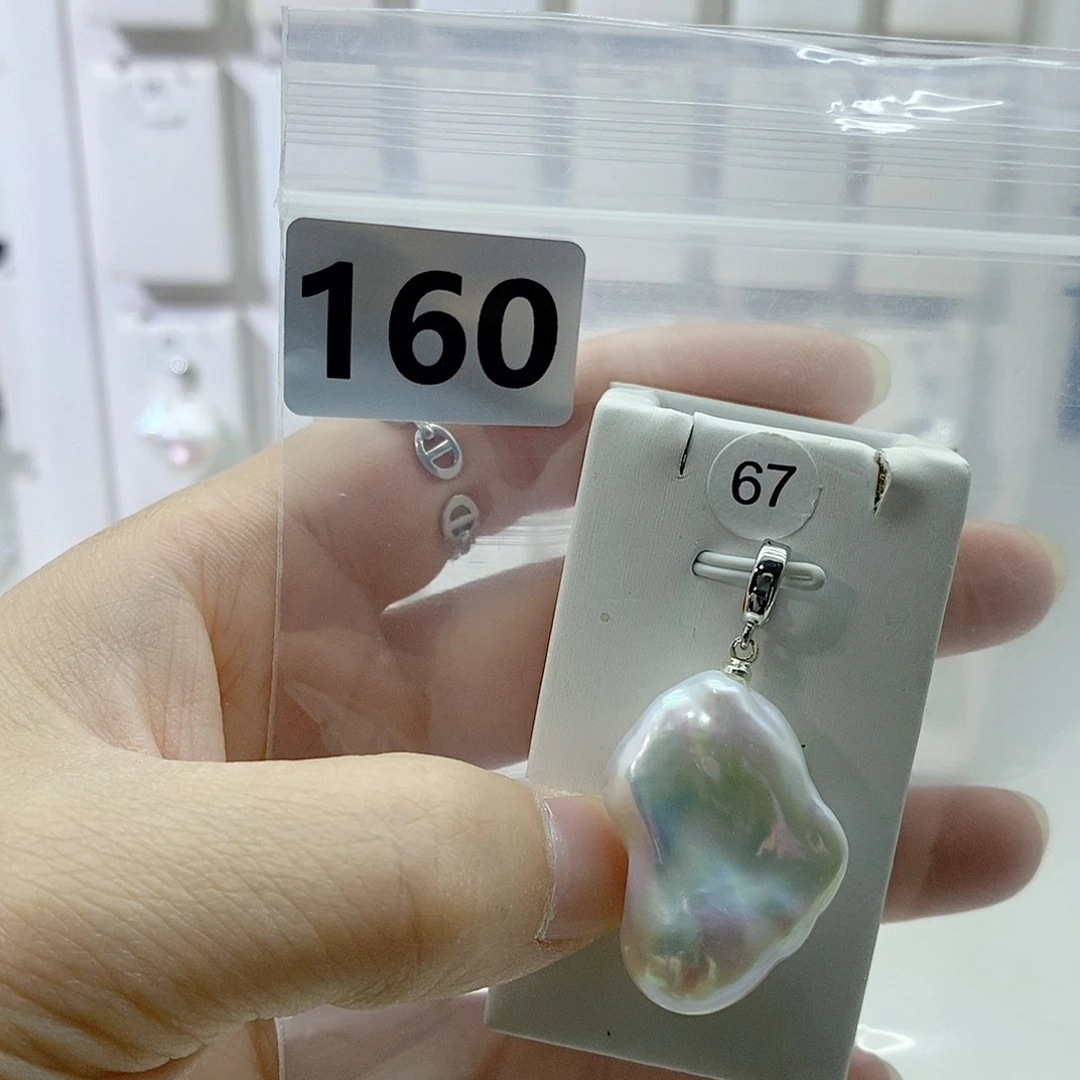 淡水珍珠合金颈饰小**花