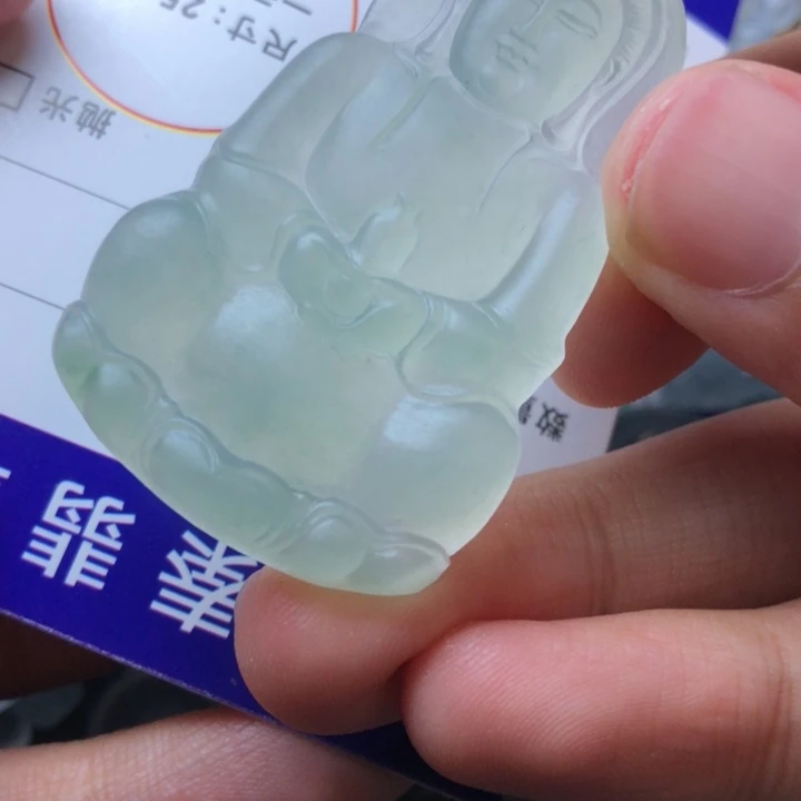 定制翡翠未镶嵌挂件