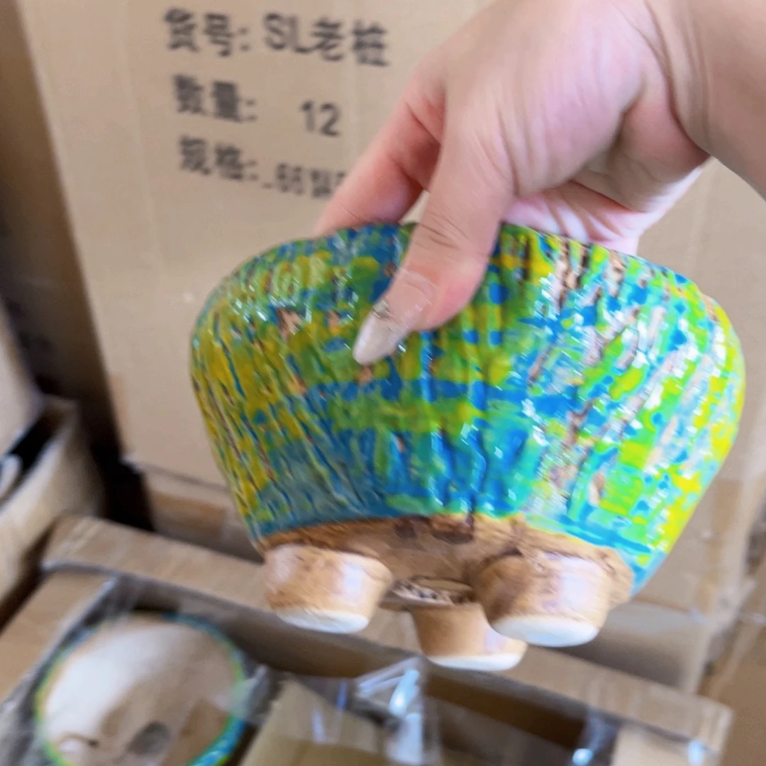 满18.8米包邮发货