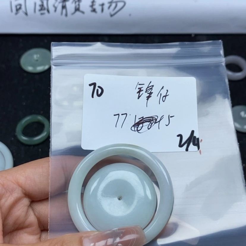 【闪购商品】翡翠颈饰未镶嵌鋒**银