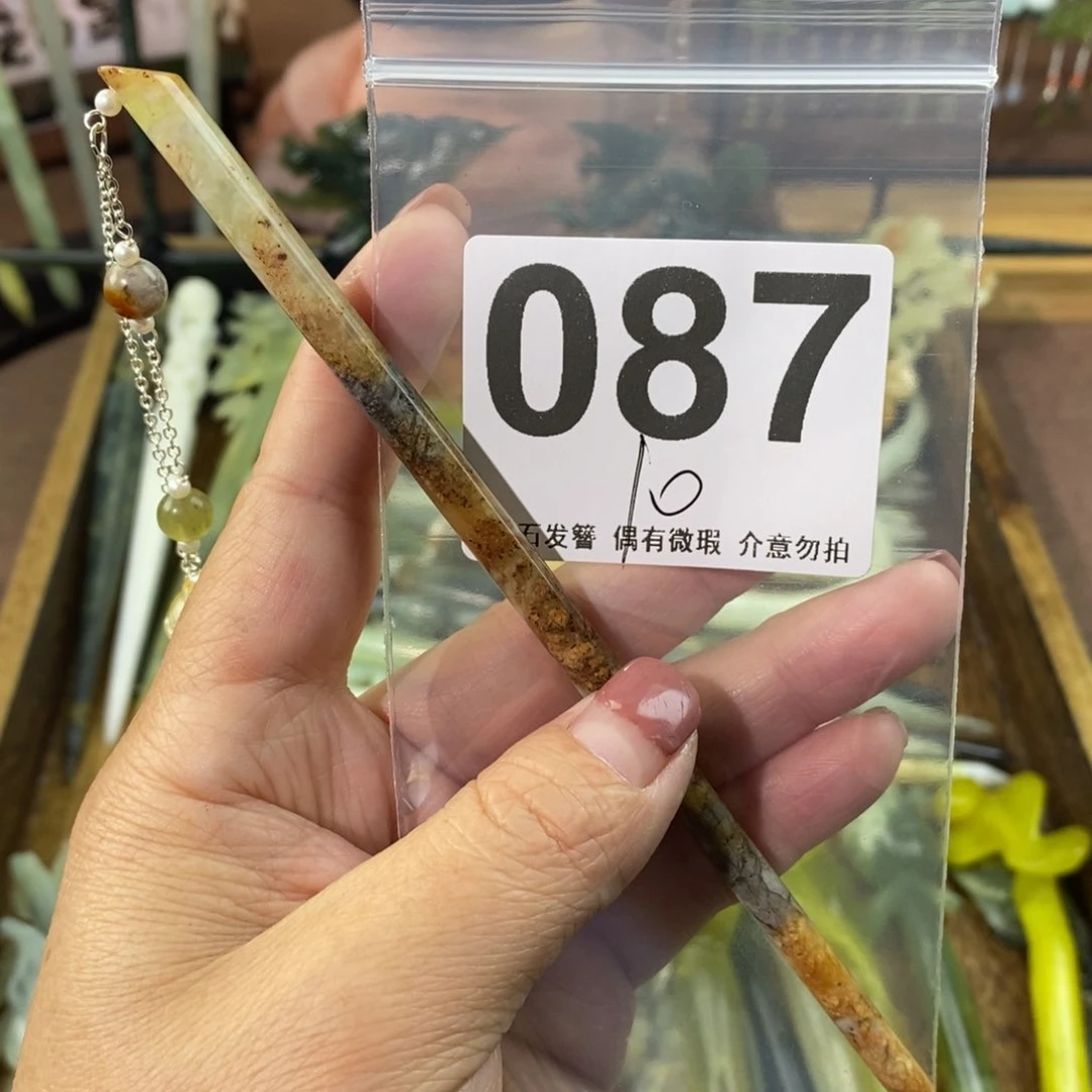 蛇纹石玉玉簪合金棠**雪