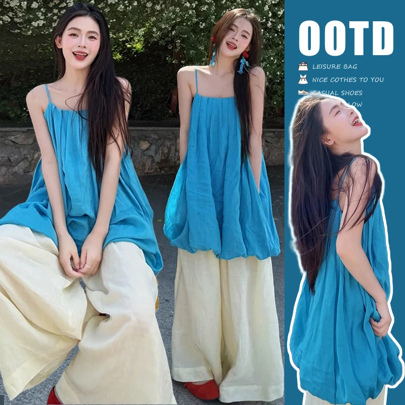 孕妇装夏日绝美俏皮套装2025新款法式气质穿搭吊带上衣休闲阔腿裤