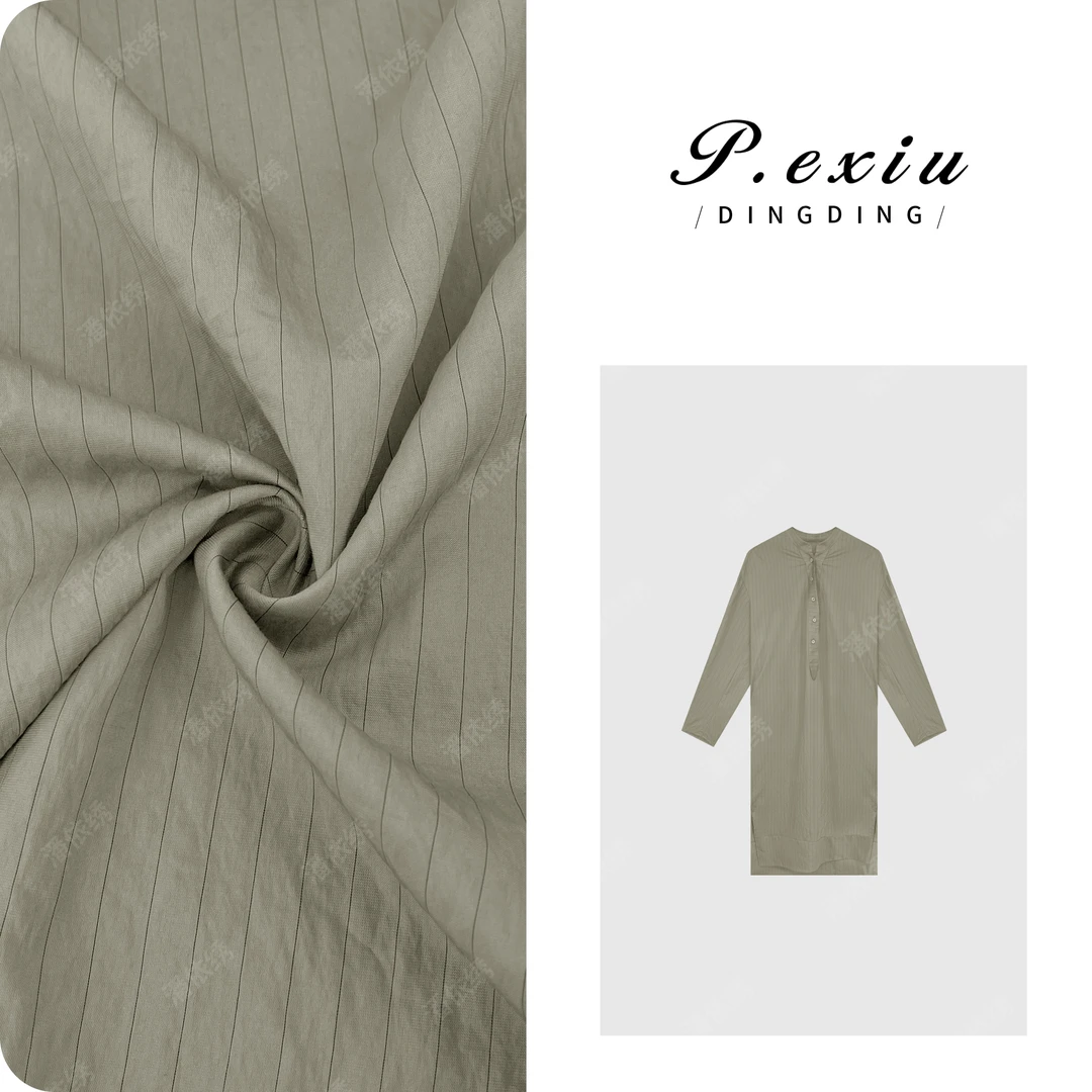 PanYiXiu/潘依绣【休息日】竖条纹半开扣圆领长袖衬衣连衣裙M8133