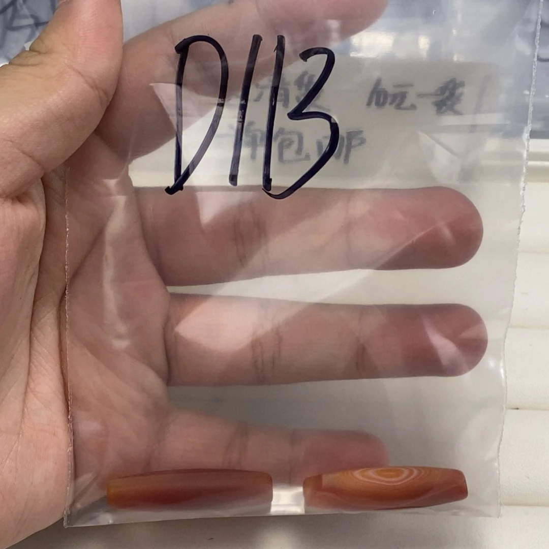 合金颈饰玛瑙/玉髓空**空