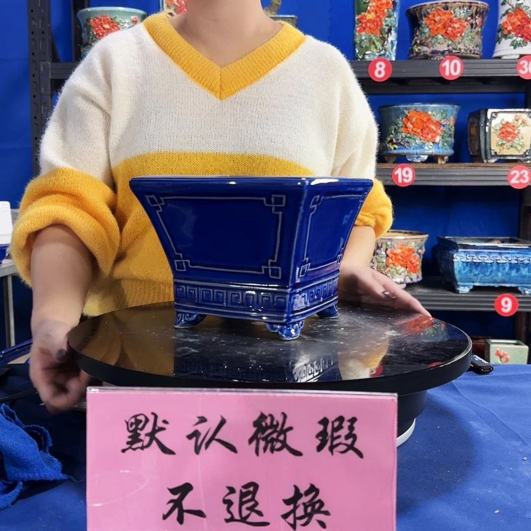 557宝蓝大瑕疵随机介意勿拍 不退换外口20内深12