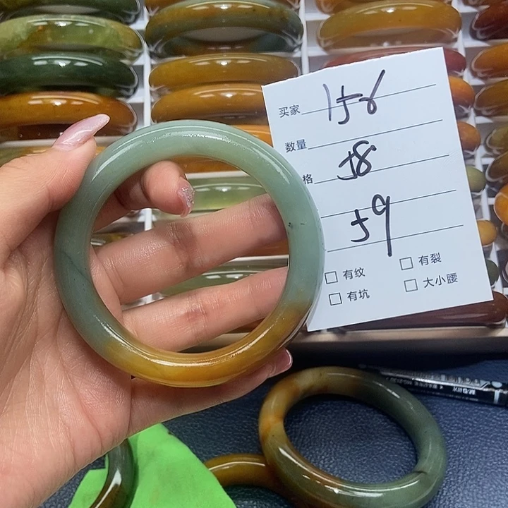 蛇纹石玉未镶嵌手镯沐**