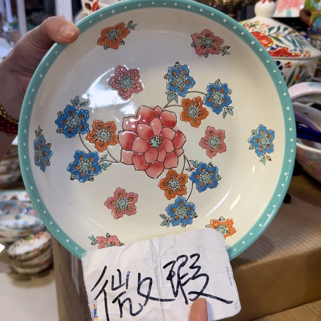 陶瓷微瑕10英寸莲花深盘一只