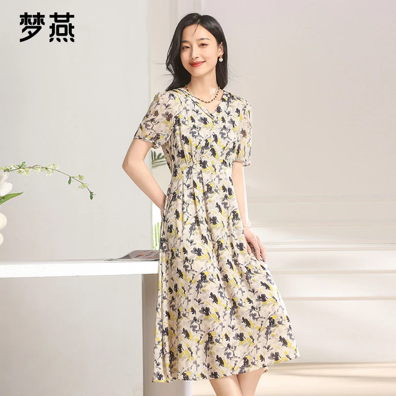 梦燕夏季女款时尚百搭气质优雅显瘦宽松休闲真丝连衣裙BS03B4503