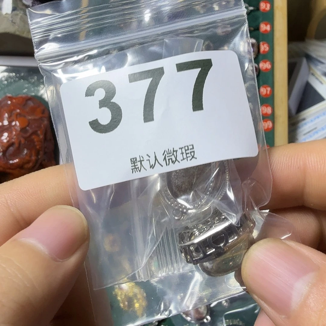 *****未镶嵌颈饰水晶幽灵盒子幽灵吊坠