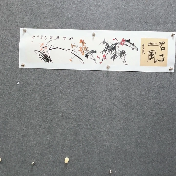 国画闲堂春民国画作品