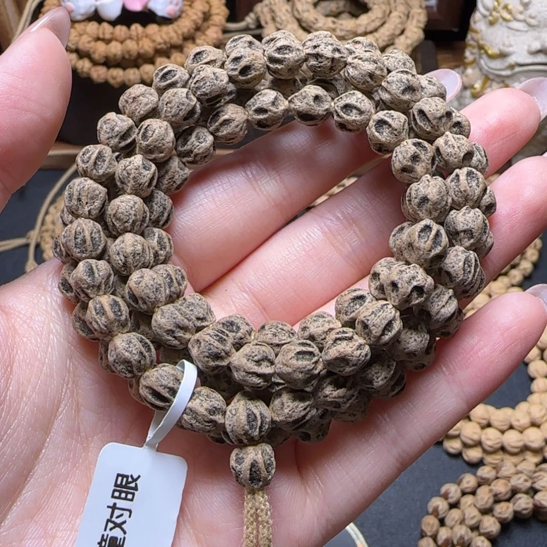 *****柏香籽/百香籽吊坠