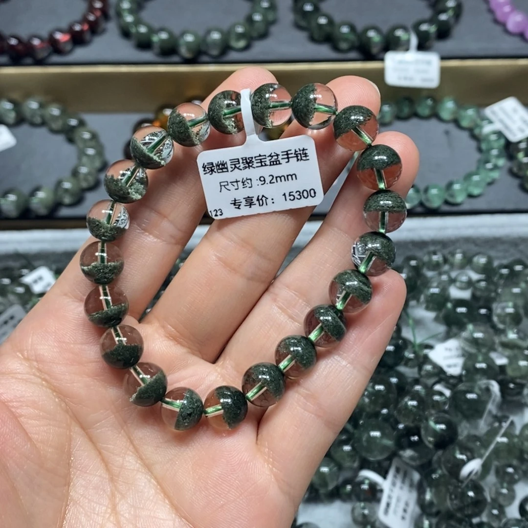 水晶手链未镶嵌绿幽灵单圈手链