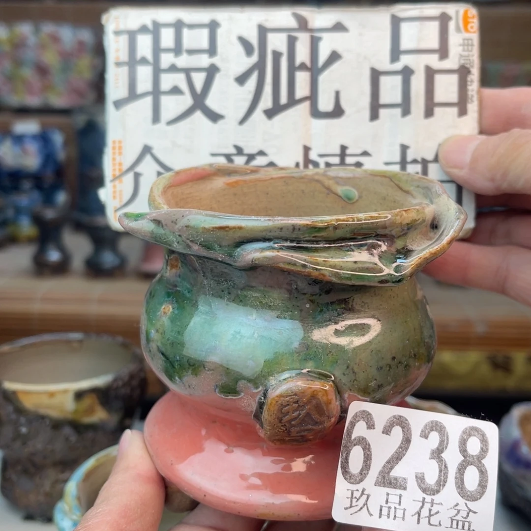 水***萝手工花盆默认瑕疵完美者勿拍