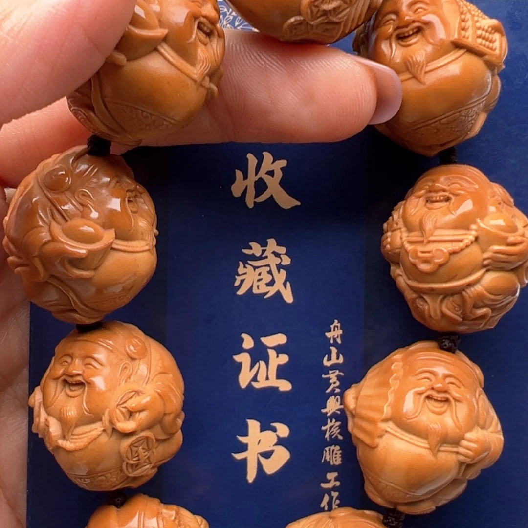 橄榄核手串/手链橄榄核