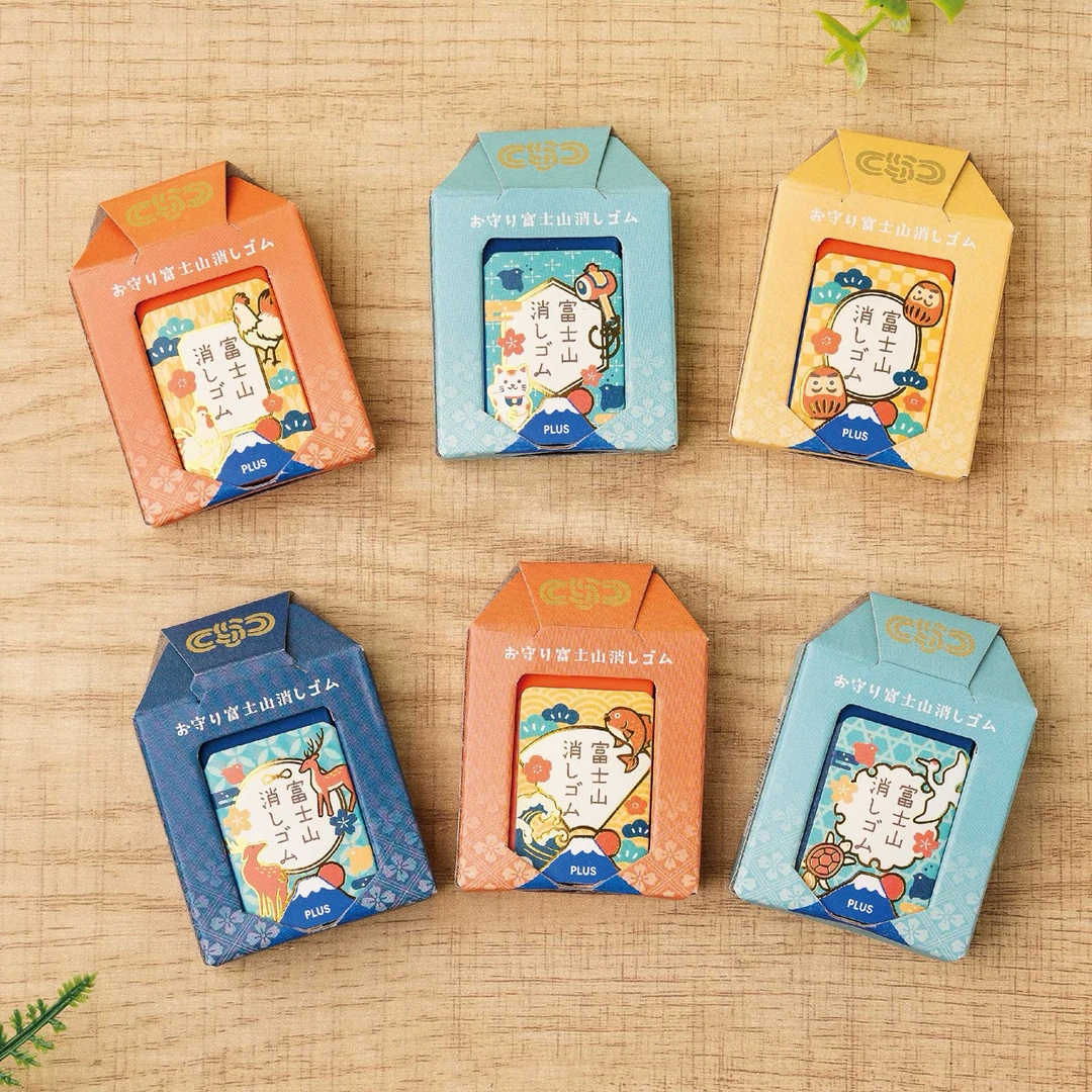 日本PLUS普乐士AIR富士山橡皮擦护身符御守限定款创意橡皮擦