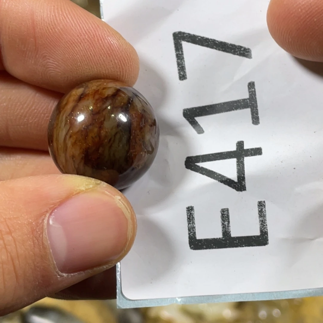 和田玉吊坠(不含链)未镶嵌