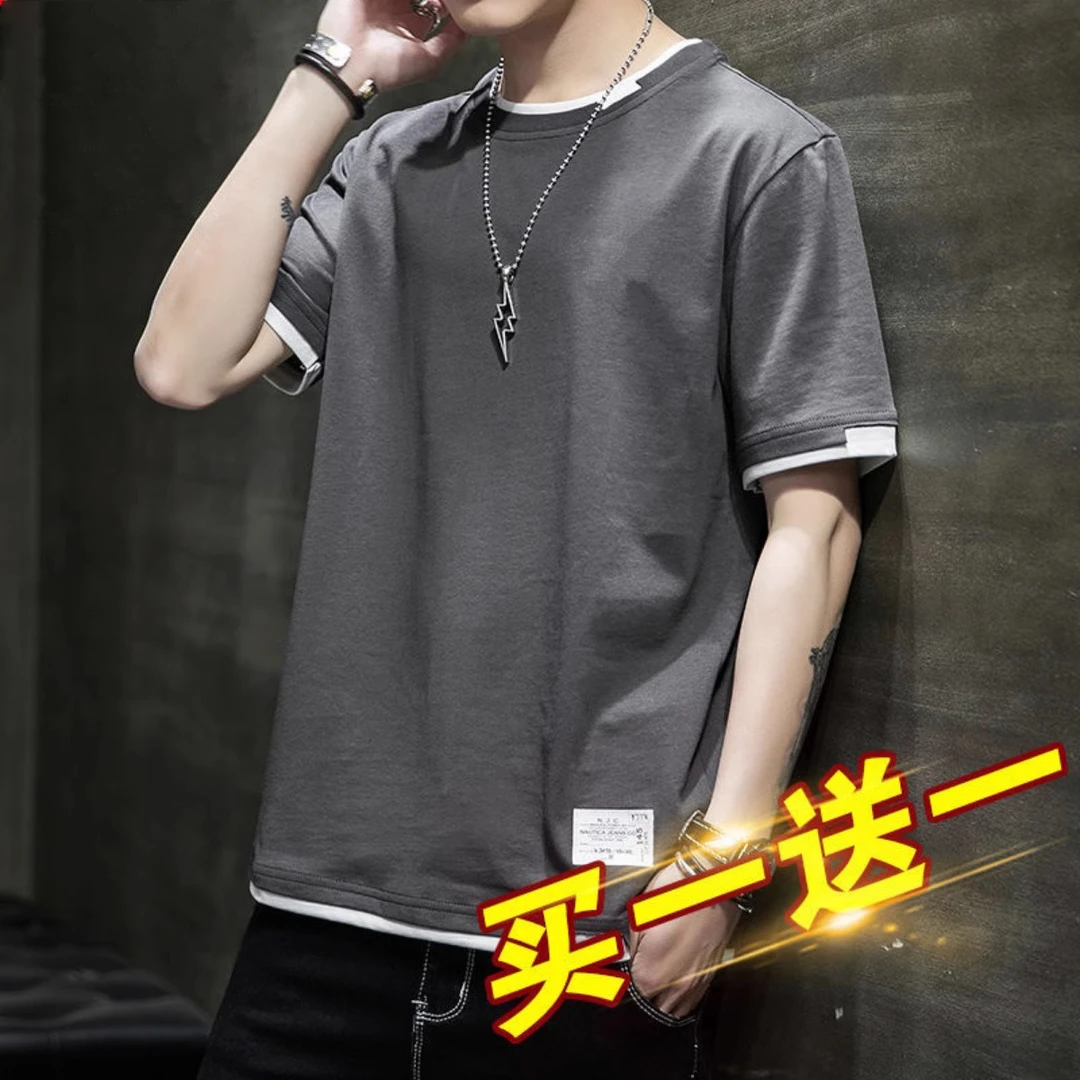 2025新款夏季潮牌男士纯棉短袖t恤潮流宽松百搭运动休闲圆领上衣