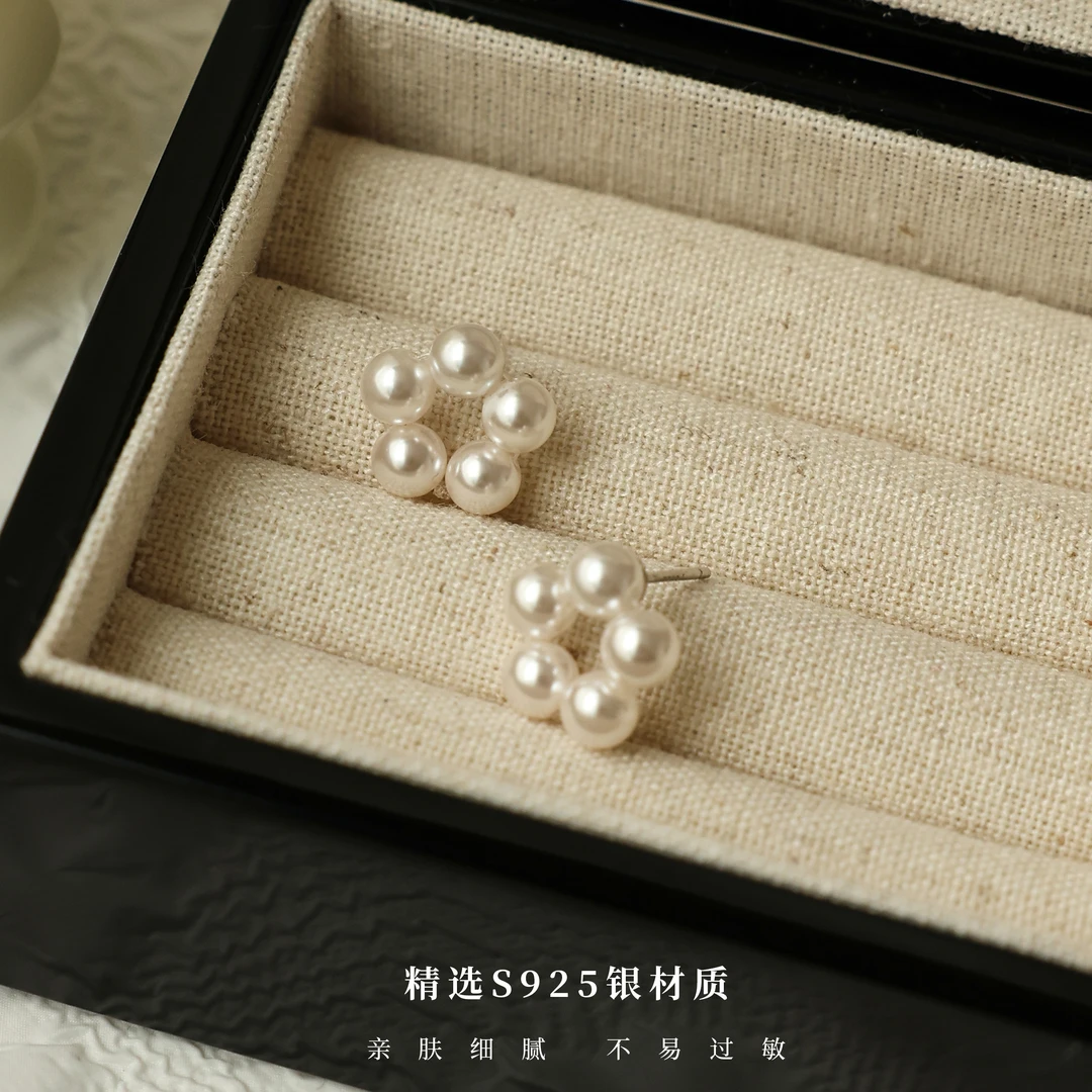 丽沁 925银耳饰 春日清新花朵耳钉轻奢百搭法式简约精致优雅