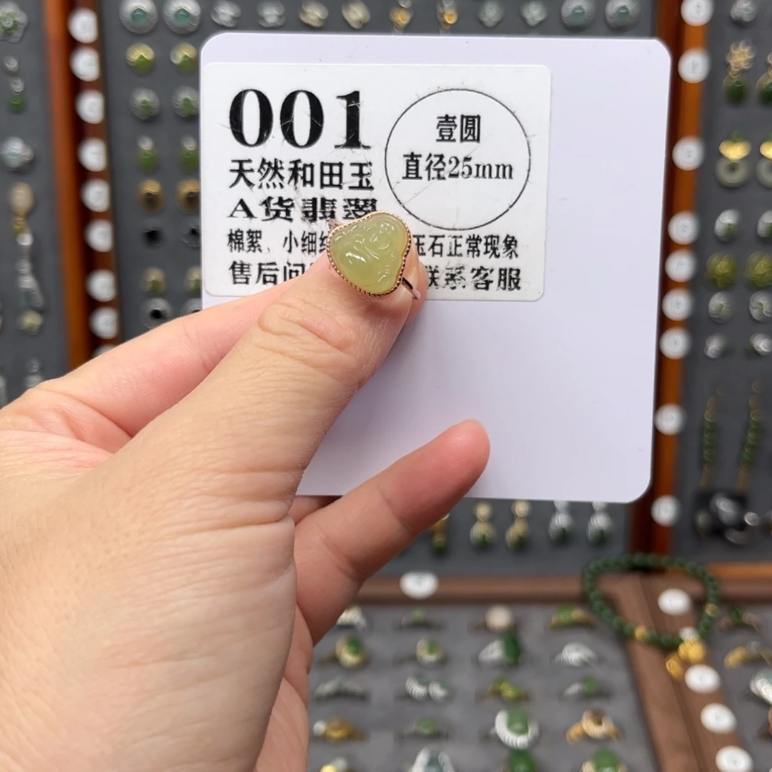 和田玉银S925镶嵌手镯