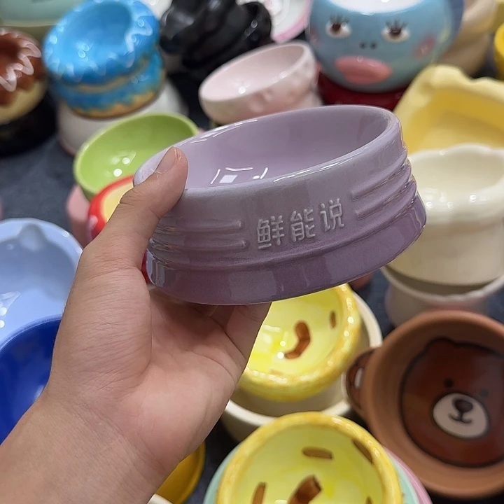 瓷片陶瓷微x链接在a20