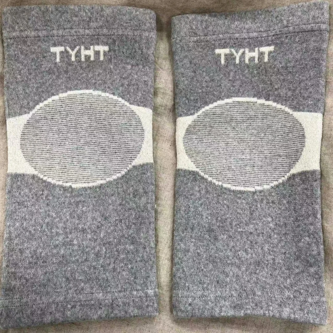 {小艺家纺}罗布麻护膝