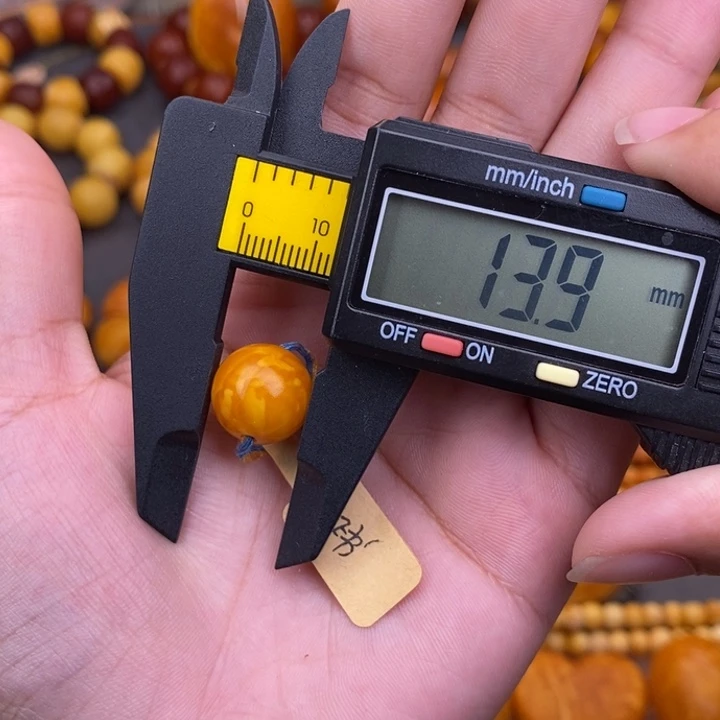 ****姜琥珀未镶嵌裸石蜜蜡L