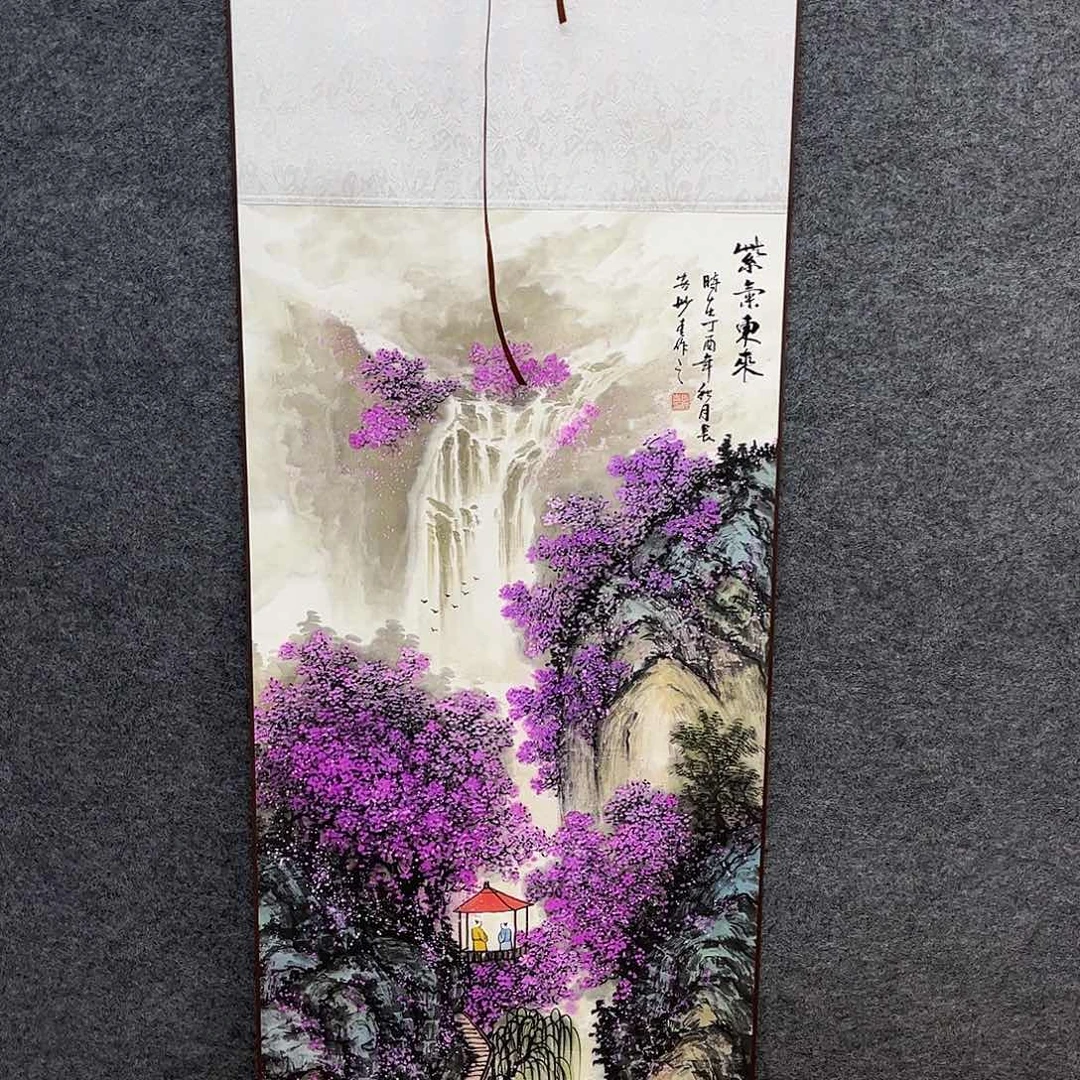 竖款43/140紫气东来