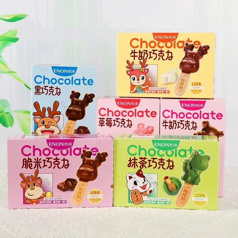 怡浓巧力可可牛奶黑巧力麋鹿棒棒糖节日礼物草莓脆米