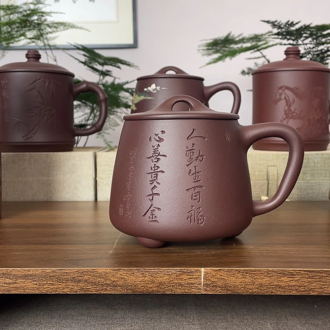 紫砂茶杯精工石瓢500cc