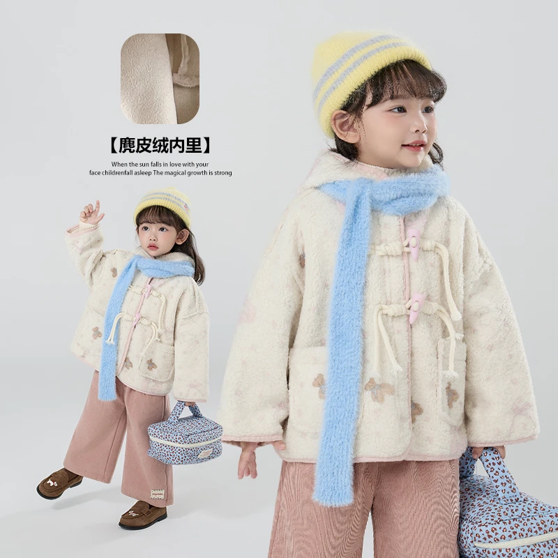 郝叔童品秋冬新款上新2025时尚高货女童韩版毛毛外套潮kkHR53107