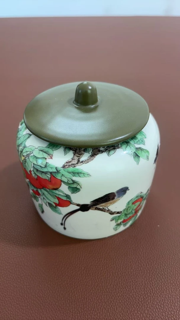 BY345-喜上眉梢柿子茶叶罐纯手工中式大号青瓷茶叶罐