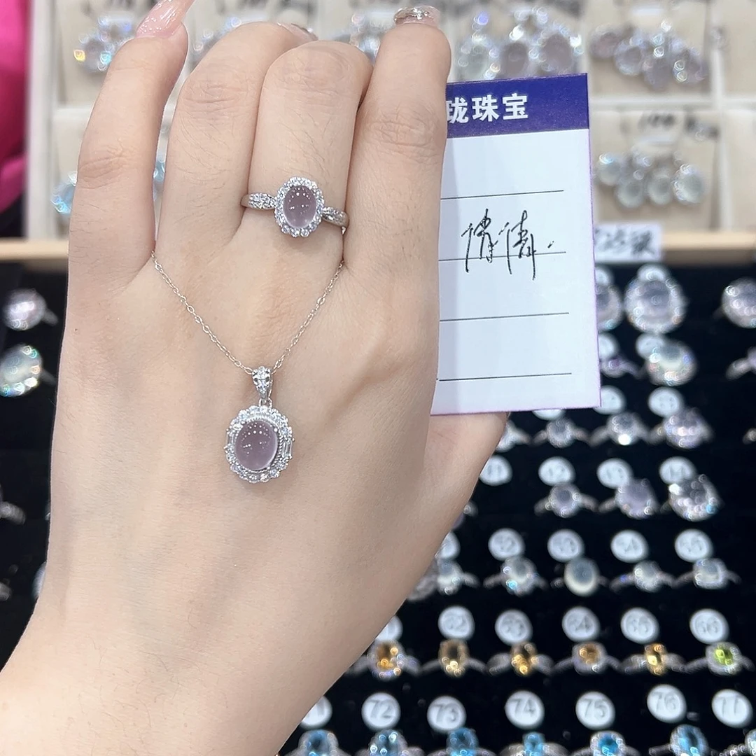 倩***倩银S925镶嵌戒指黄晶