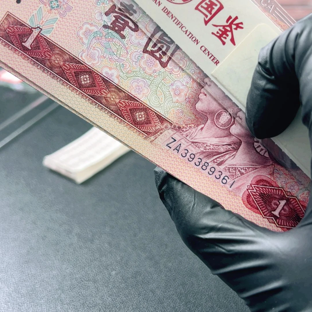801无47标随机发不挑
