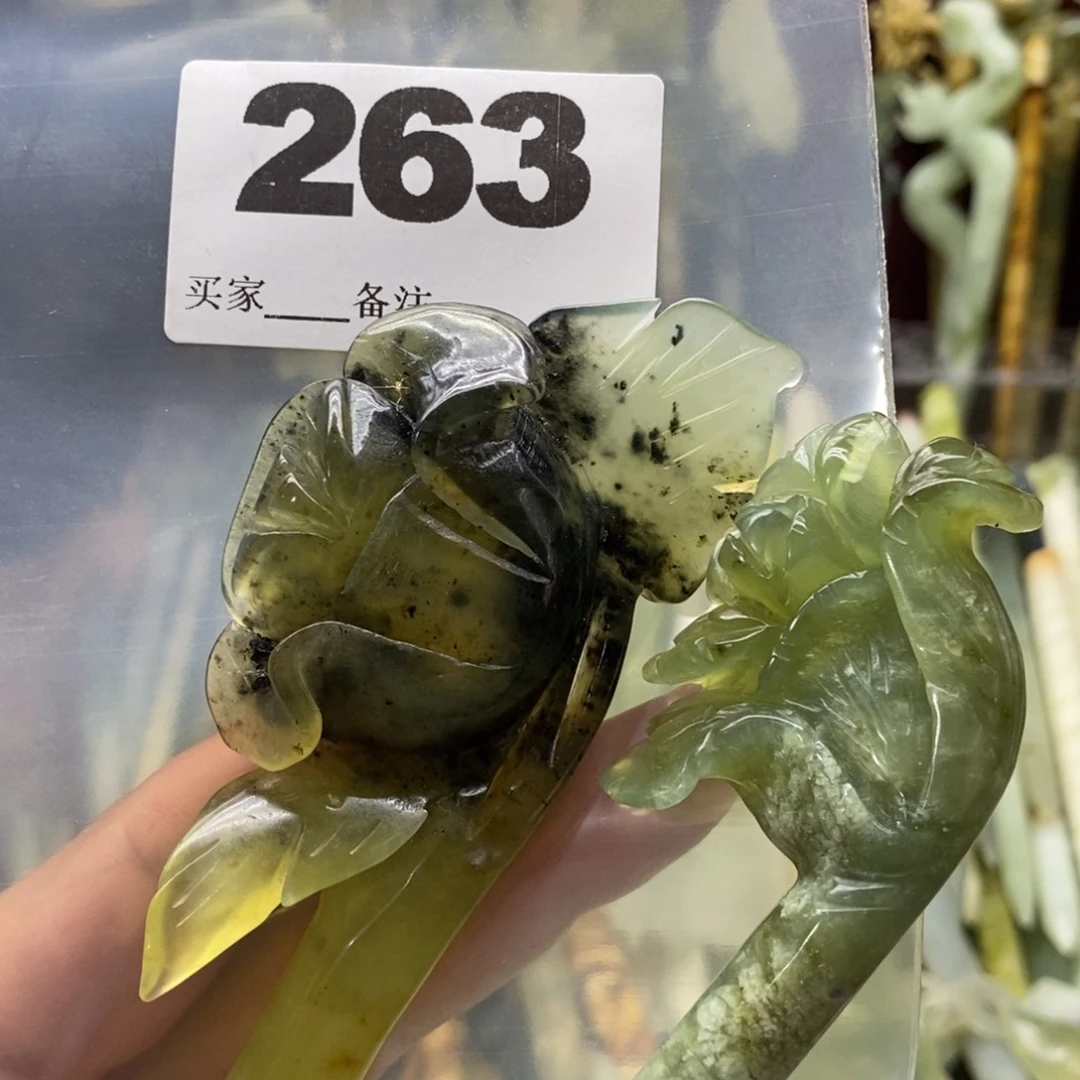 微***4蛇纹石玉合金颈饰