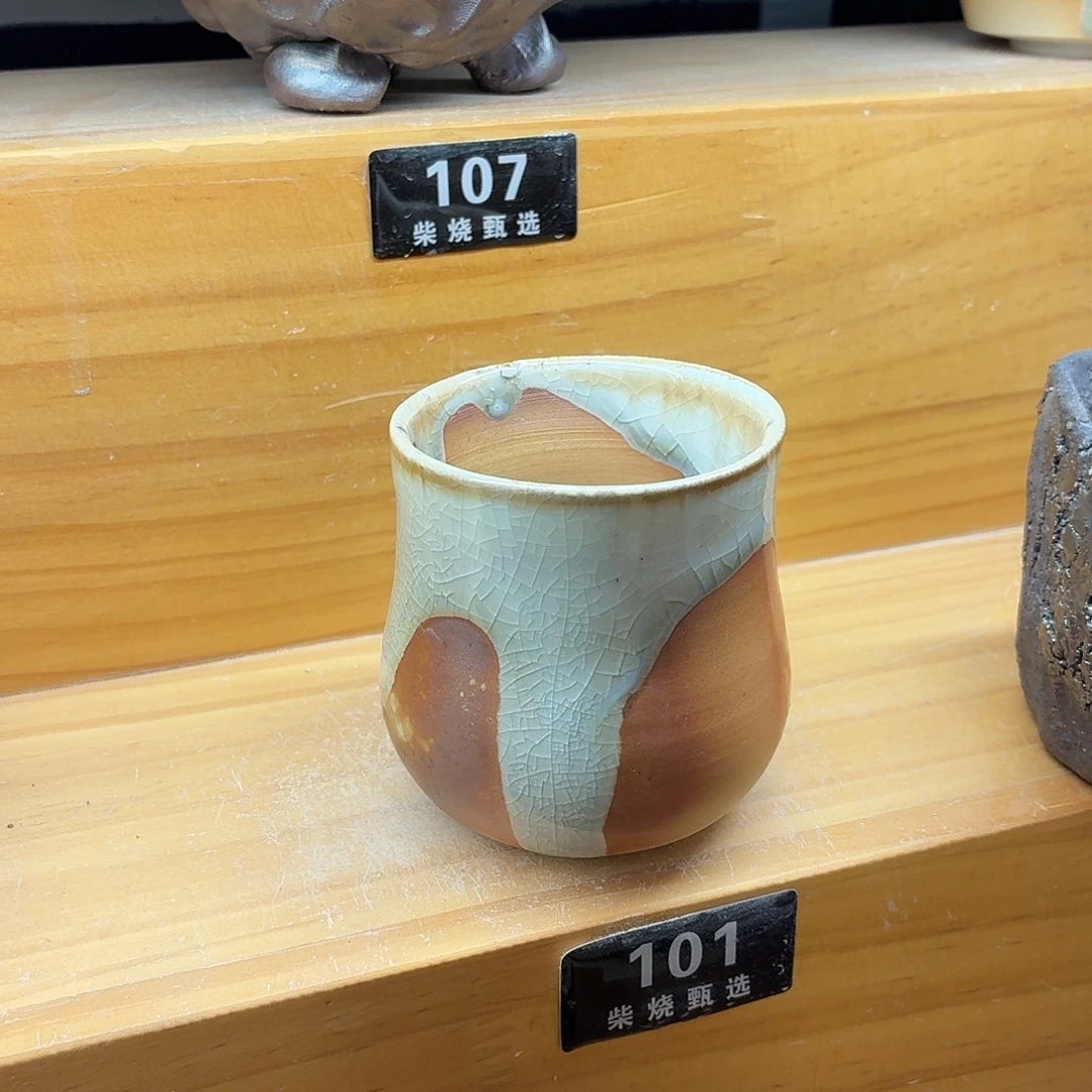 陶园柴烧，精品高货101瑕