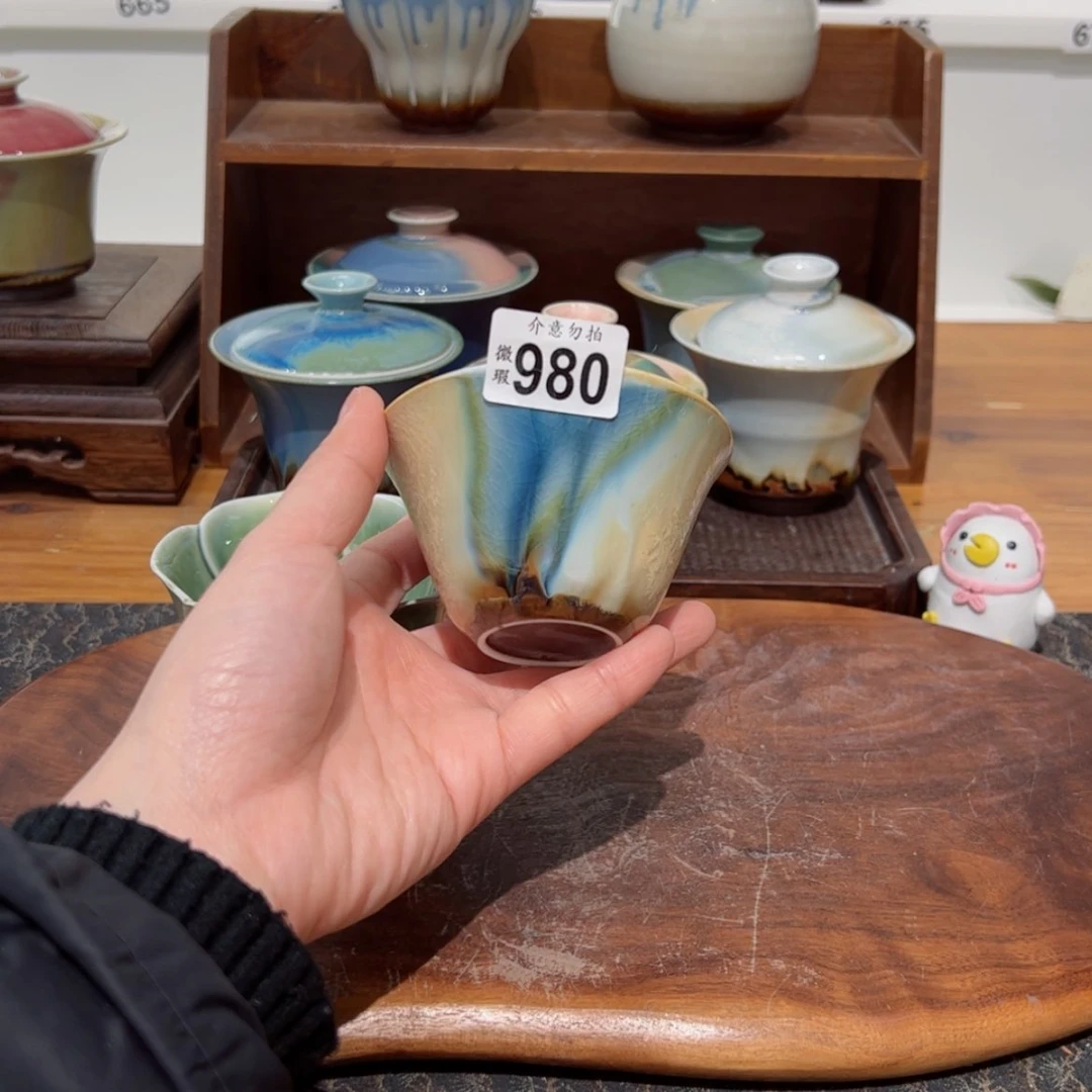 【闪购商品】980孤品微瑕福利不退换/1111111