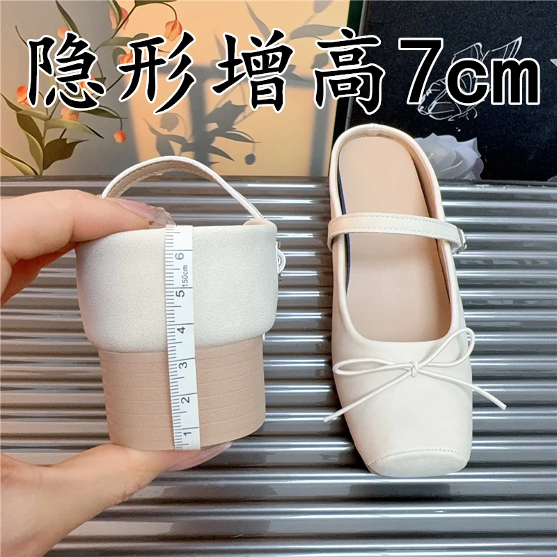 真皮内增高玛丽珍半拖鞋女夏季外穿2025新款一字带粗跟一脚蹬凉拖