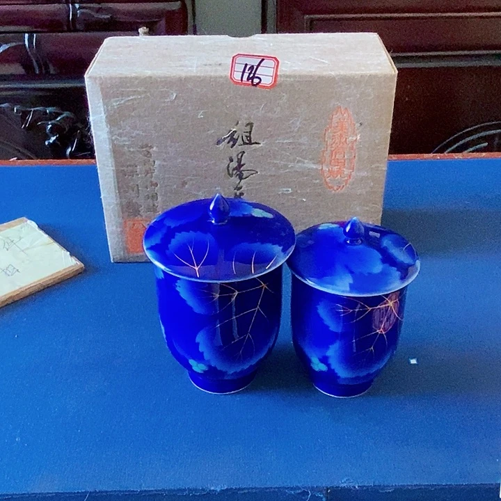 好久不见，有新货就开播去，放漏9.4C3