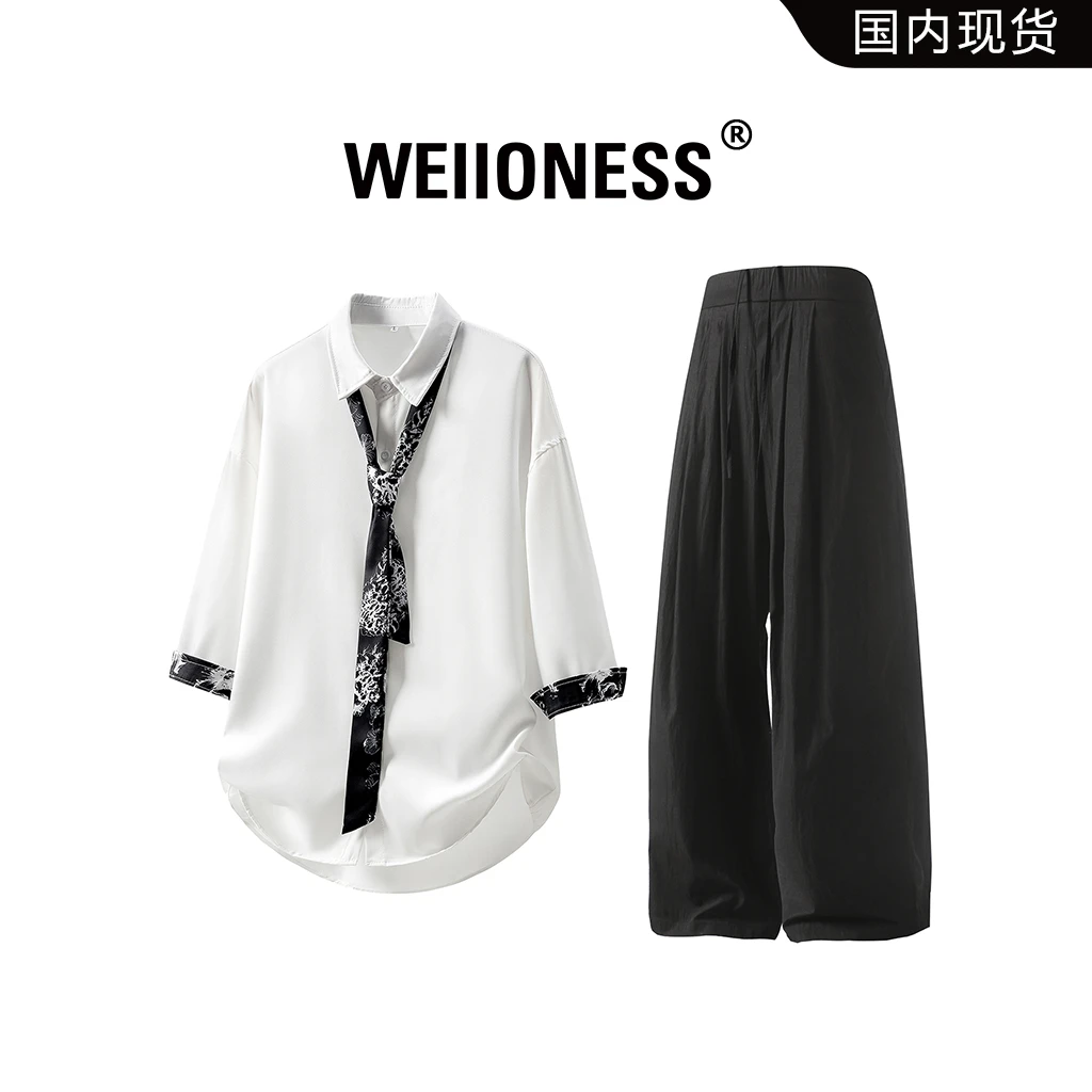 WEIIONESS衬衫套装男夏季薄款宽松休闲两件套轻奢高级感男生衣服