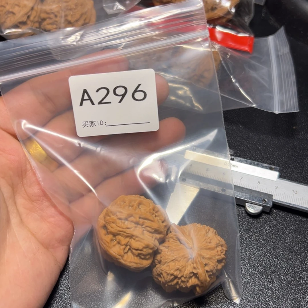 核桃把件哈哈哈哈