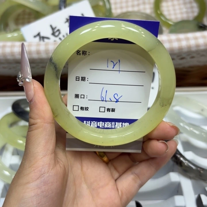 未镶嵌岫玉手镯天然