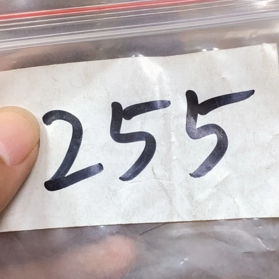 梦***真滴血莲花菩提吊坠